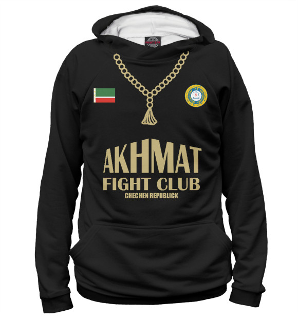 Худи Akhmat Fight Club для девочек 