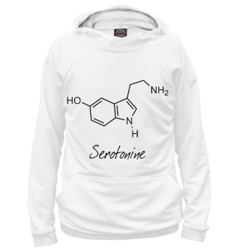 Худи Химия серотонин