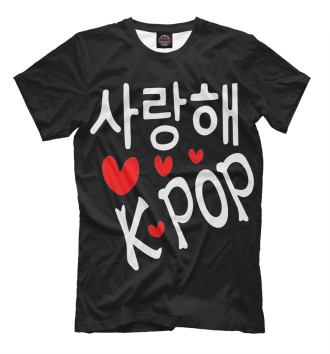 Футболка Люблю k-pop