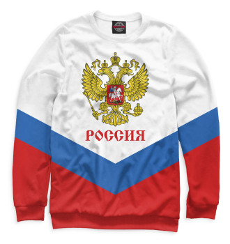 Свитшот Сборная России