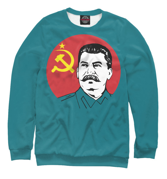 Свитшот Stalin для мальчиков 