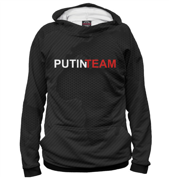 Худи Putin Team для мальчиков 