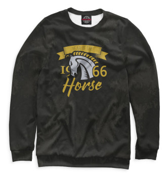 Свитшот Год лошади — 1966