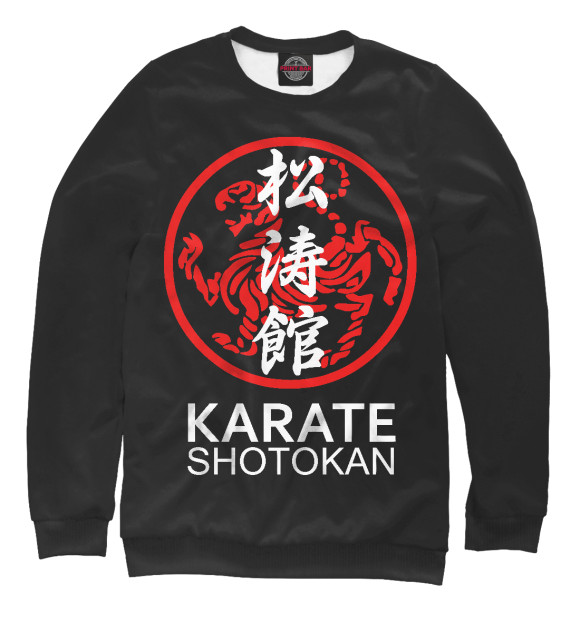 Свитшот Karate Shotokan для мальчиков 