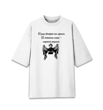 Женская Хлопковая футболка оверсайз Король и Шут & Михаил Горшенев