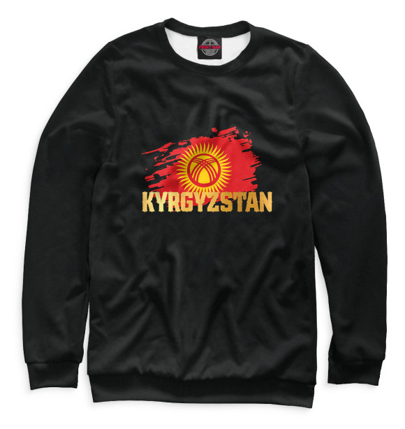 Свитшот Kyrgyzstan для девочек 