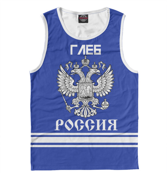 Майка ГЛЕБ sport russia collection для мальчиков 
