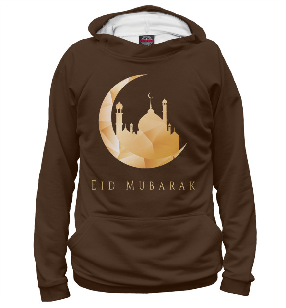Худи Eid Mubarak для девочек 