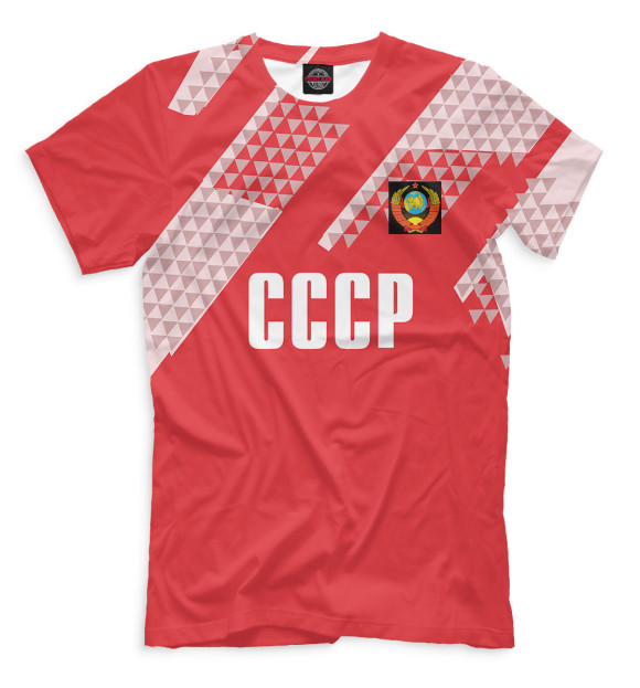 Футболка Сборная СССР для мальчиков 
