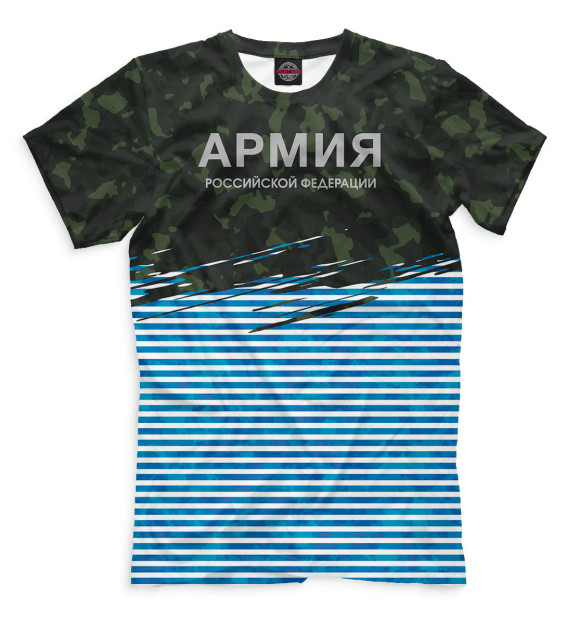 Футболка Армия Российской Федерации для мальчиков 