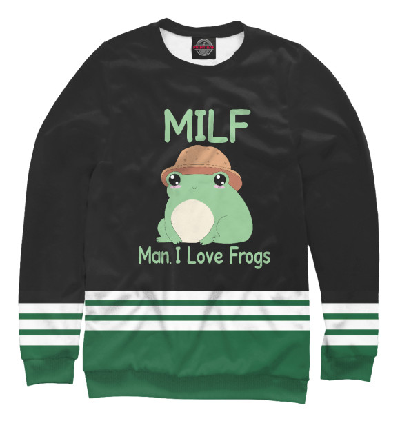Свитшот Milf Man I love Frogs для мальчиков 