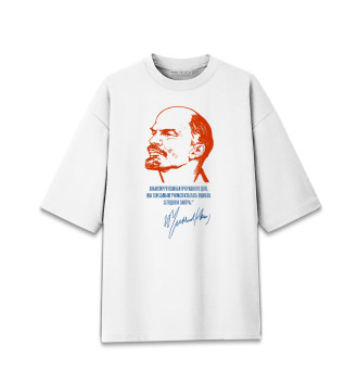 Хлопковая футболка оверсайз Ленин