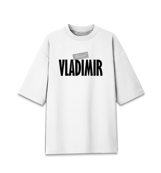 Женская Хлопковая футболка оверсайз Unreal Vladimir