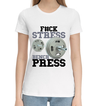 Женская Хлопковая футболка К черту стресс качай пресс