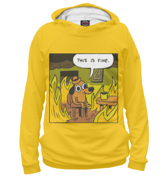 Худи This is fine (dog)