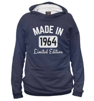 Худи Made in 1964