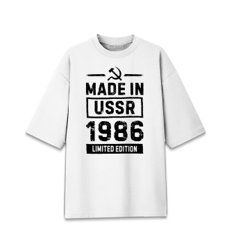 Женская Хлопковая футболка оверсайз Made In 1986 USSR