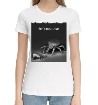 Женская Хлопковая футболка Микрозавр