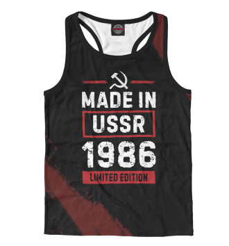 Борцовка Made In 1986 USSR