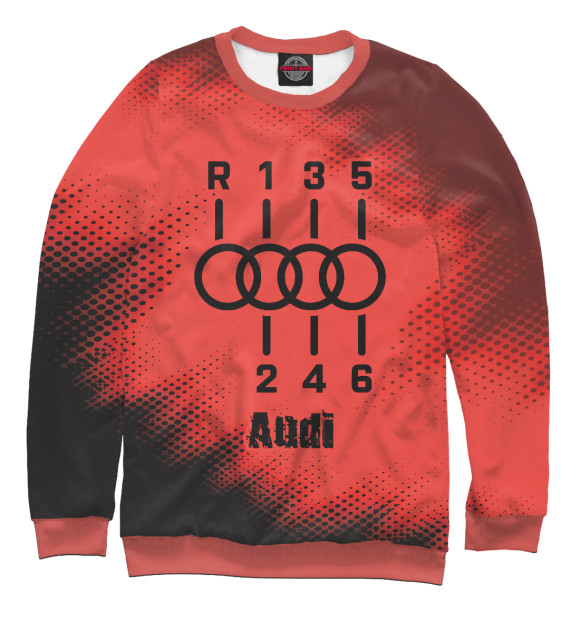 Свитшот Audi - Коробка | Audi | Абстракция для мальчиков 
