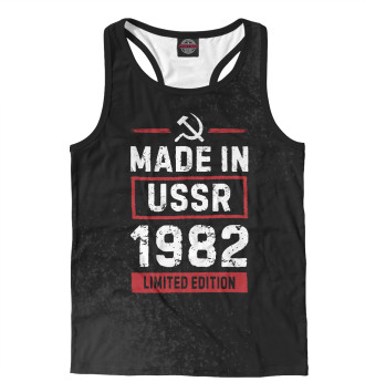 Борцовка Made In 1982 USSR