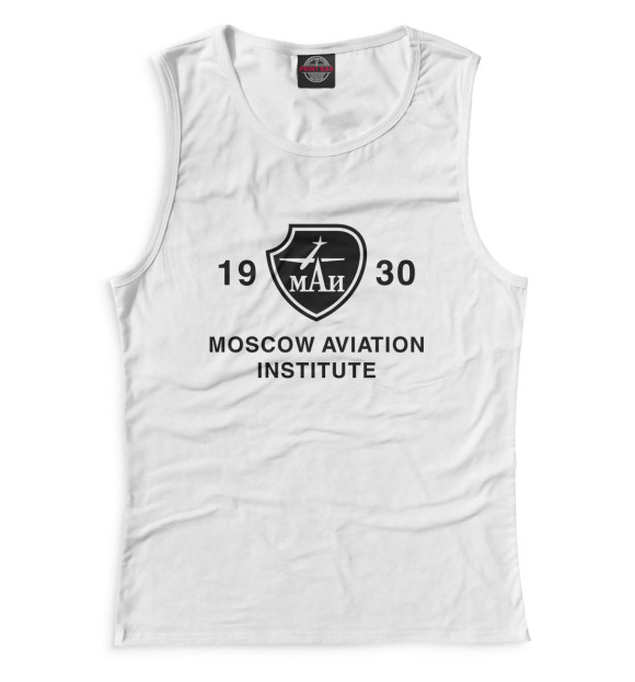 Майка Moscow Aviation Institute для девочек 
