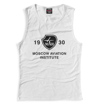 Майка Moscow Aviation Institute