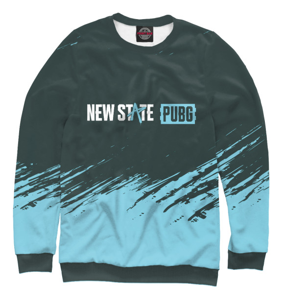 Свитшот PUBG New State - Brush для мальчиков 