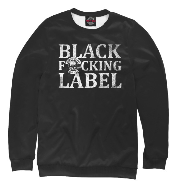 Свитшот Zakk Wylde & Black Label Society для мальчиков 