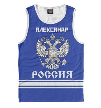 Майка АЛЕКСАНДР sport russia collection