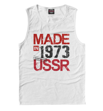 Мужская Майка Made in USSR 1973