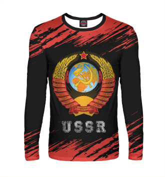 Мужской Лонгслив USSR - Герб | Краски