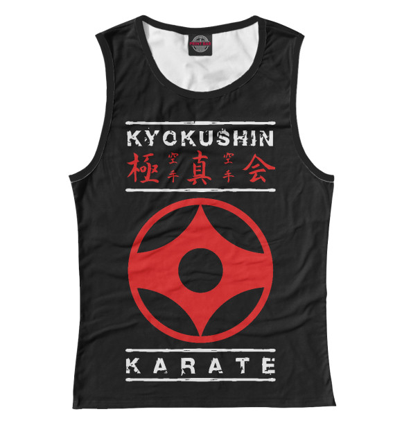 Майка Kyokushin Karate для девочек 