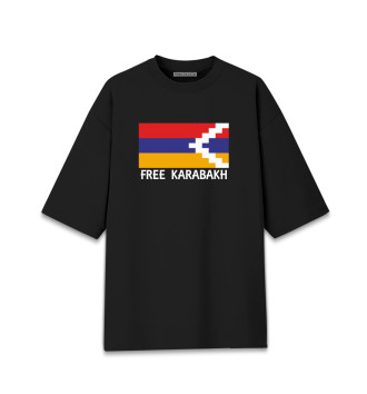 Мужская Хлопковая футболка оверсайз Свободу Карабаху