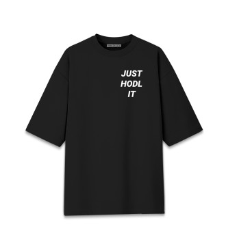 Мужская Хлопковая футболка оверсайз Crypto - Just Hodl It
