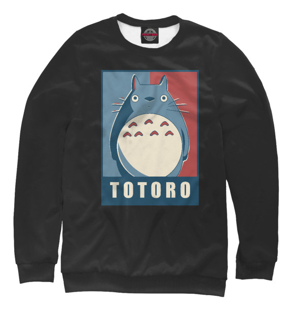 Свитшот Totoro для девочек 