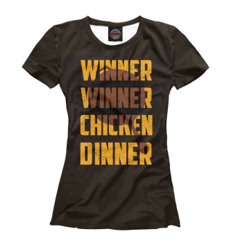 Футболка Winner winner chicken dinner