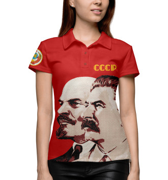 Поло Ленин - Сталин