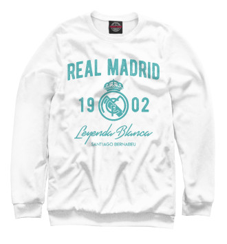 Свитшот для девочек Реал Мадрид