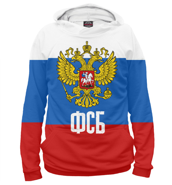 Худи ФСБ России для девочек 