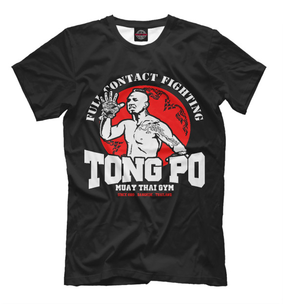 Футболка Tong Po для мальчиков 