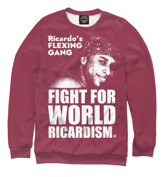 Свитшот Fight for Ricardo для девочек 
