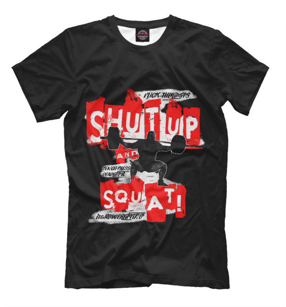 Футболка Shut up and squat для мальчиков 