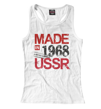 Борцовка Made in USSR 1968