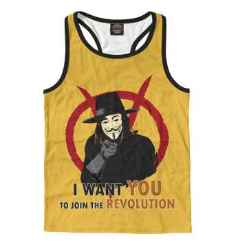 Борцовка Присоединяйся к революции