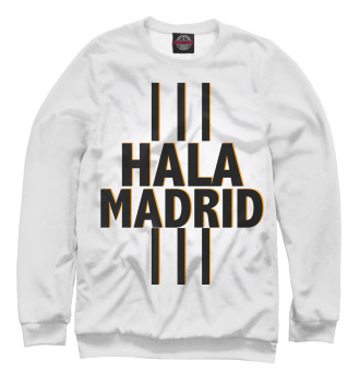 Женский Свитшот Hala Madrid