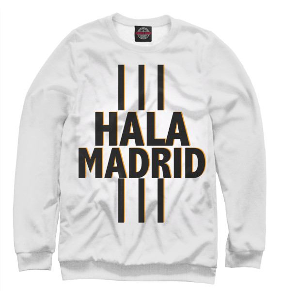 Свитшот Hala Madrid для мальчиков 