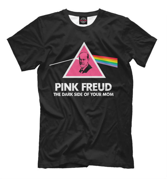 Футболка Pink Freud для мальчиков 
