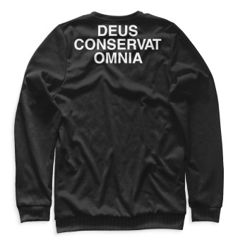 Свитшот для мальчиков Серебренников – Deus Conservat Omnia