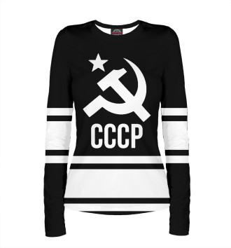 Лонгслив USSR Black&White